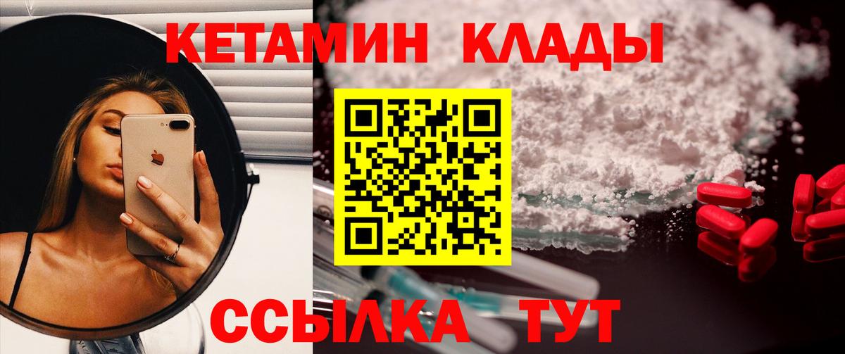 Меф мяу мяу Самара