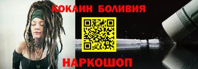 метадон Севастополь
