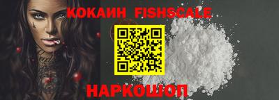метадон Севастополь