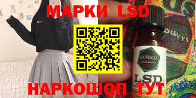 прущая мука Славгород