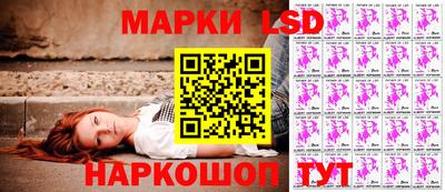 метадон Севастополь