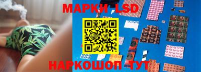 метадон Севастополь