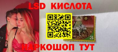 метамфетамин Северобайкальск
