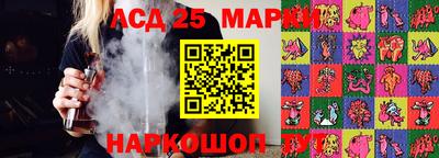 метамфетамин Северобайкальск