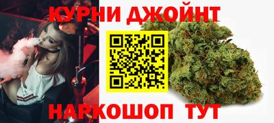 метадон Севастополь