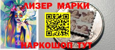 метамфетамин Свободный
