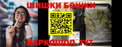 метамфетамин Свободный