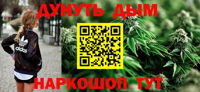 метамфетамин Свободный