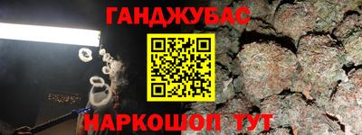 метамфетамин Свободный