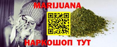 метамфетамин Свободный