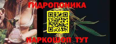 метамфетамин Северобайкальск