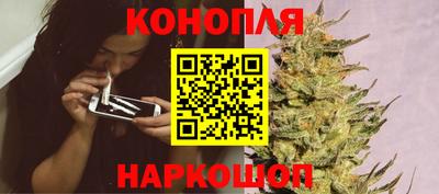 метамфетамин Свободный