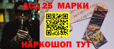 метадон Севастополь