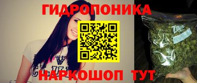 метамфетамин Северобайкальск