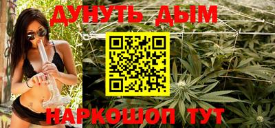 метамфетамин Свободный