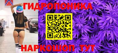 метамфетамин Северобайкальск