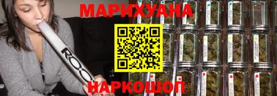 таблы Славянск-на-Кубани