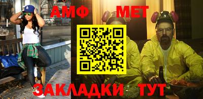 метадон Севастополь
