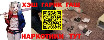 метадон Севастополь