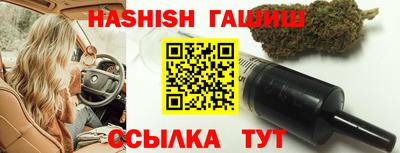 метадон Севастополь