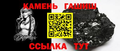 метамфетамин Свободный