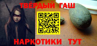 метадон Севастополь