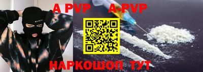 метамфетамин Свободный
