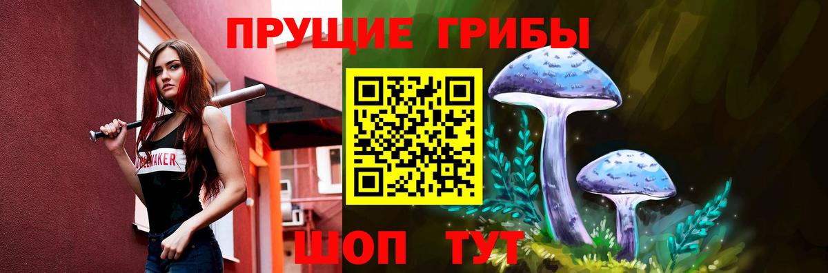 Меф   ГАШ  MDMA  Канабис  Самара  ЭКСТАЗИ  ГАШ  Cocaine  АМФЕТАМИН   Вход с VPN 